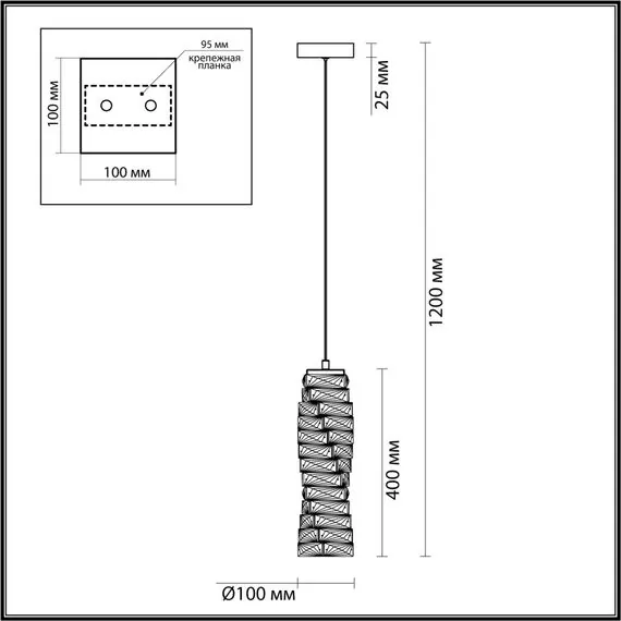 Odeon Light 4999/10L; 0045770 Подвес, изображение 3