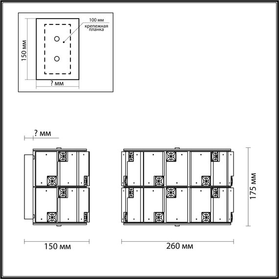 Odeon Light 5076/2W; 0047175 Бра, изображение 2