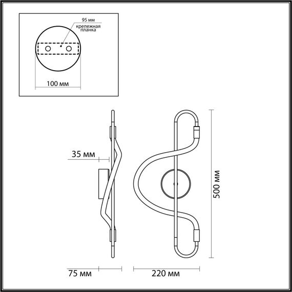 Odeon Light 4303/12WL; 0044340 Настенный светильник, изображение 7