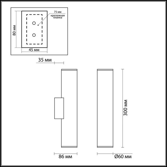 Odeon Light 3833/2WA; 0042306 Настенный светильник, изображение 6