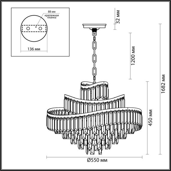 Odeon Light 5073/12; 0047190 Люстра, изображение 3