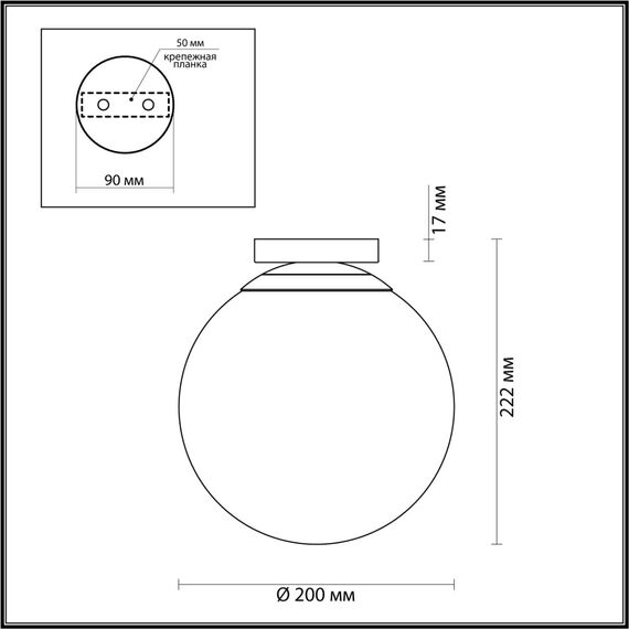 Odeon Light 4248/1C; 0043405 Потолочный накладной светильник, изображение 5