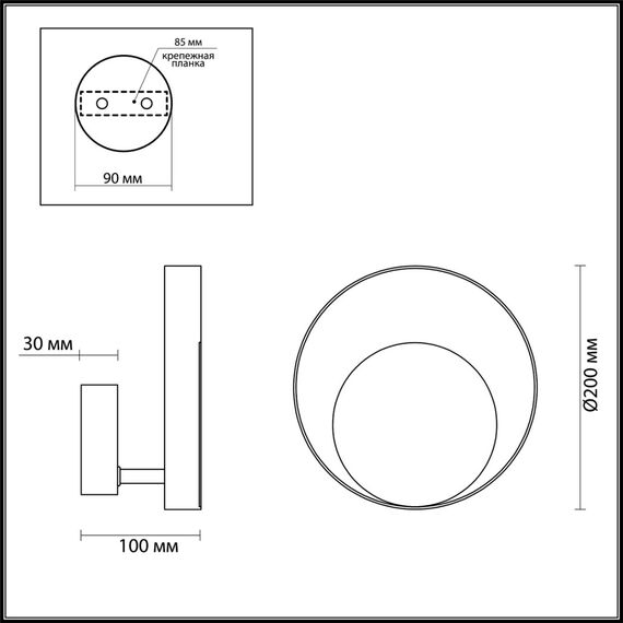 Odeon Light 3899/7WB; 0042323 Настенный светильник, изображение 4