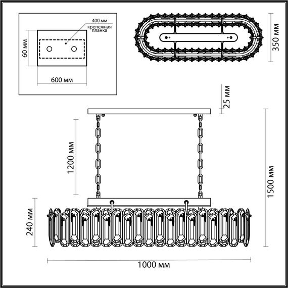 Odeon Light 5069/12; 0047188 Люстра, изображение 3