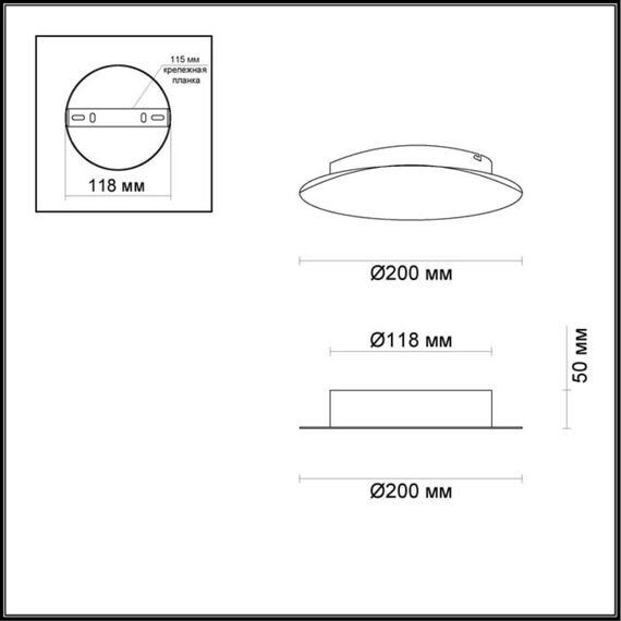 Odeon Light 3561/9WL; 0038014 Настенный светильник, изображение 4