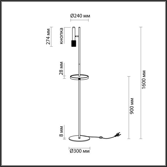 Odeon Light 4240/1F; 0043389 Торшер с полкой/USB, изображение 6