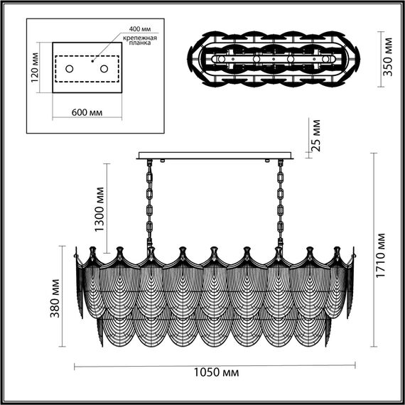 Odeon Light 5051/14; 0047156 Люстра, изображение 3