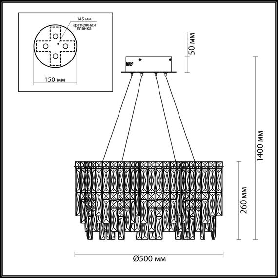 Odeon Light 5074/8; 0042023 Люстра, изображение 3