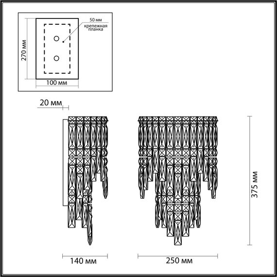 Odeon Light 5074/3W; 1018935 Бра, изображение 2