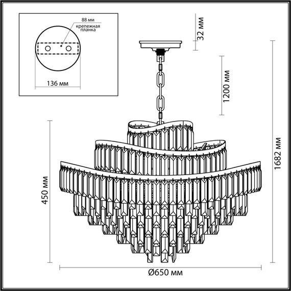 Odeon Light 5073/14; 0047191 Люстра, изображение 3