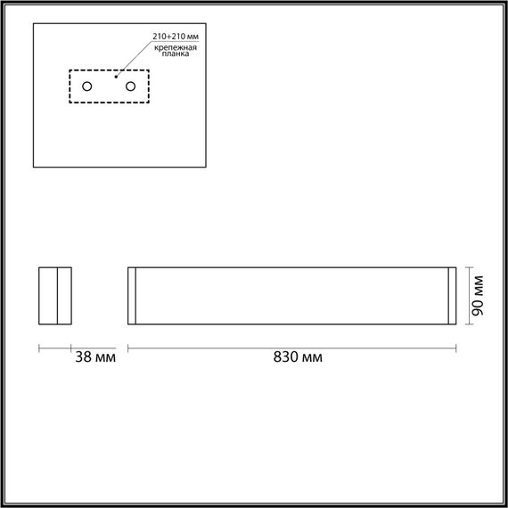 Odeon Light 4295/30WL; 0044259 Настенный светильник, изображение 5
