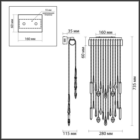 Odeon Light 5420/10WL; 0048684 Настенный светильник, изображение 4