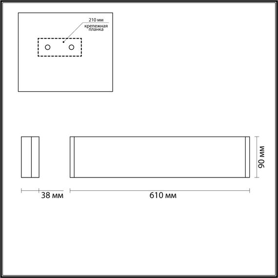 Odeon Light 4295/20WL; 0044258 Настенный светильник, изображение 5