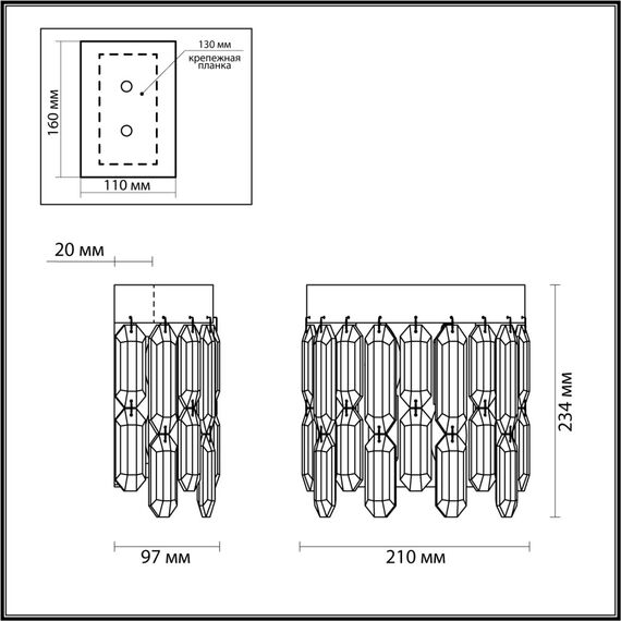 Odeon Light 4986/2W; 0044616 Настенный светильник, изображение 5