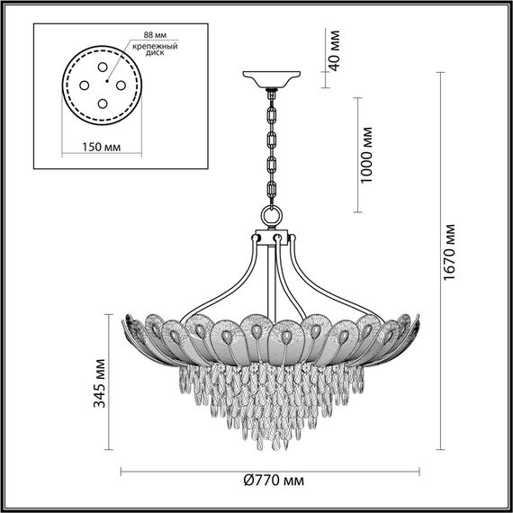 Odeon Light 5048/16; 0047160 Люстра, изображение 3