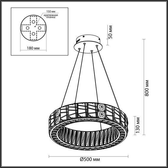 Odeon Light 5071/60L; 0047162 Люстра, изображение 3