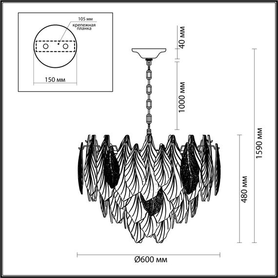 Odeon Light 5052/15; 0047139 Люстра, изображение 3