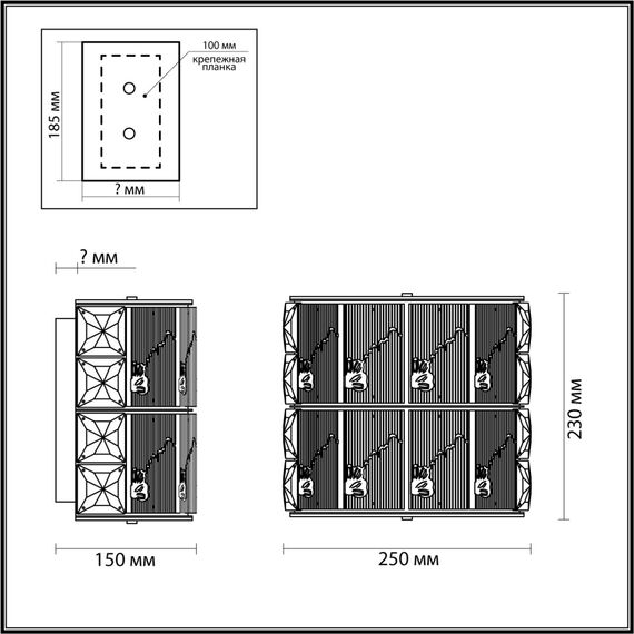 Odeon Light 5070/2W; 0047180 Бра, изображение 3