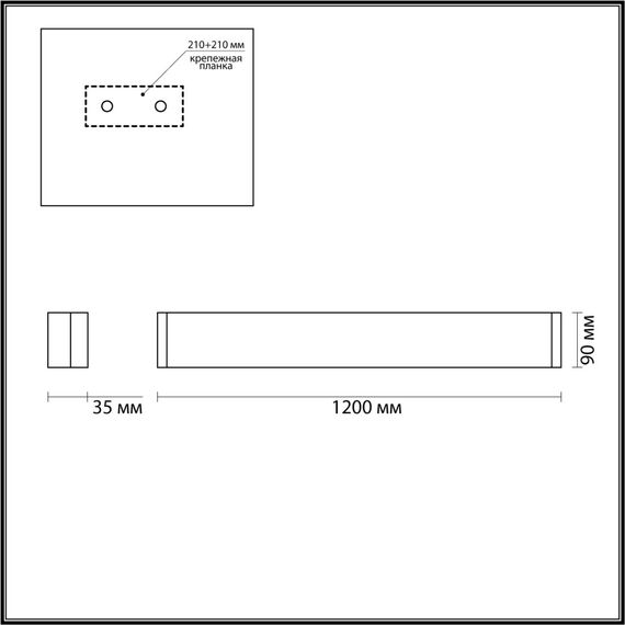 Odeon Light 4294/40WL; 0044257 Настенный светильник, изображение 6