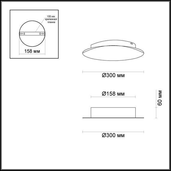 Odeon Light 3561/12WL; 0038012 Настенный светильник, изображение 3
