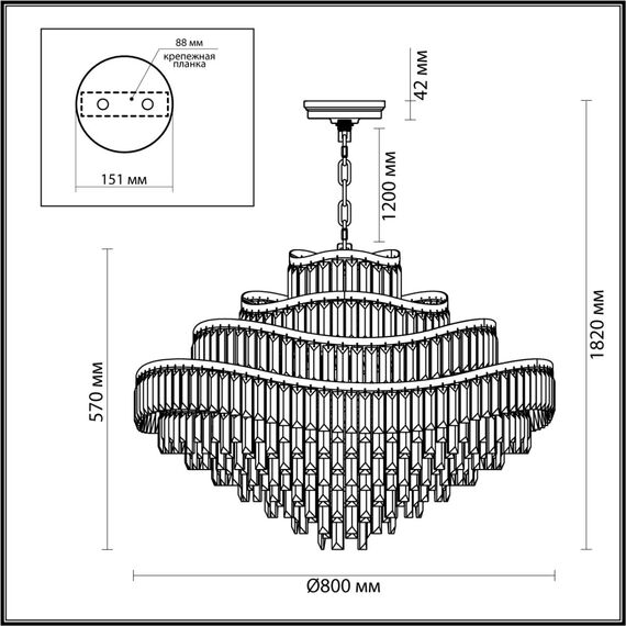 Odeon Light 5073/25; 0040533 Люстра, изображение 3