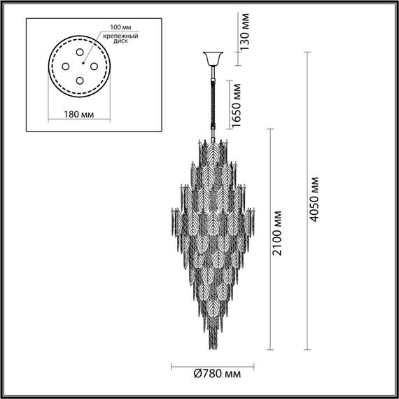 Odeon Light 5049/54; 0047149 Люстра, изображение 3