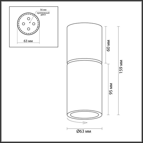 Odeon Light 4280/1C; 0044266 Потолочный светильник, изображение 3