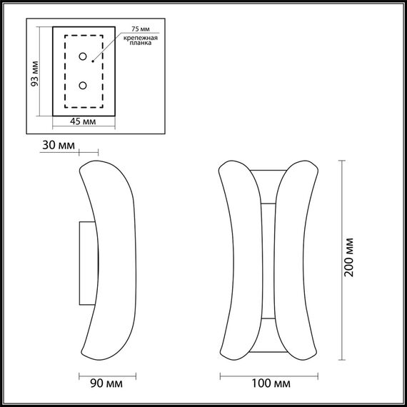 Odeon Light 3886/6BG; 0042356 Настенный светильник, изображение 3