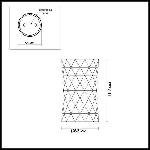 Odeon Light 4288/1C; 0044246 Потолочный светильник, изображение 3