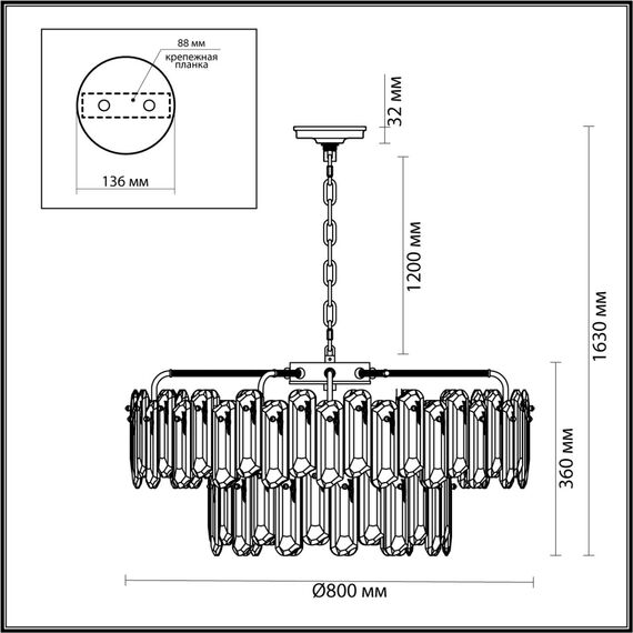 Odeon Light 5069/22; 0047187 Люстра, изображение 3