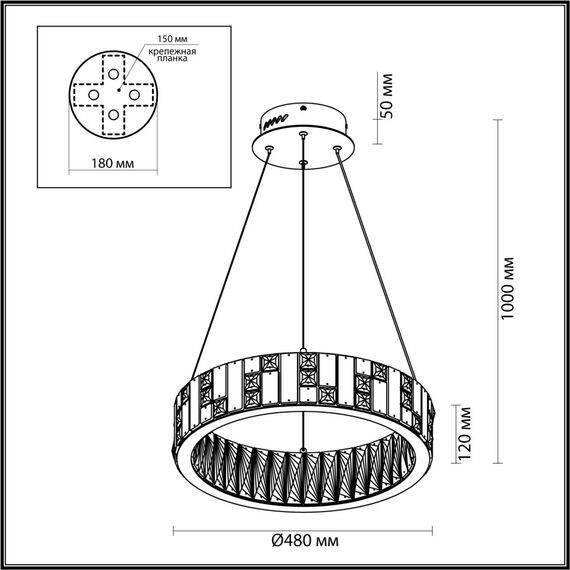 Odeon Light 5072/60L; 0047167 Люстра, изображение 4
