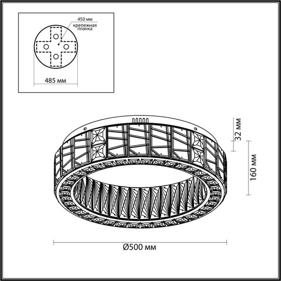 Odeon Light 5071/60CL; 0047166 Люстра, изображение 3