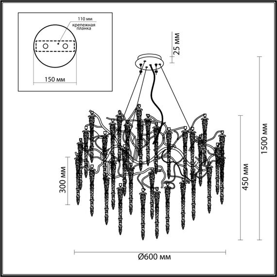 Odeon Light 5005/8; 0045910 Люстра, изображение 5