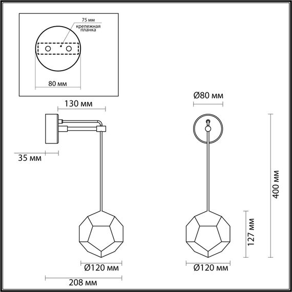 Odeon Light 4305/7WL; 0044347 Настенный светильник, изображение 4