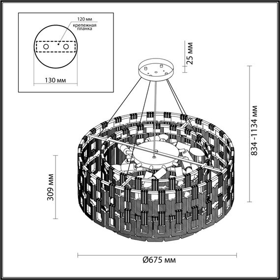 Odeon Light 4989/12; 0044632 Люстра, изображение 6