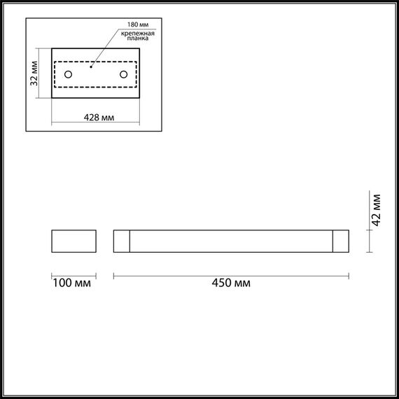 Odeon Light 3888/12WB; 0042360 Настенный светильник, изображение 5