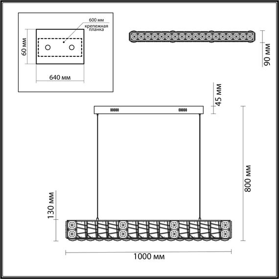 Odeon Light 5071/40L; 0047165 Люстра, изображение 3