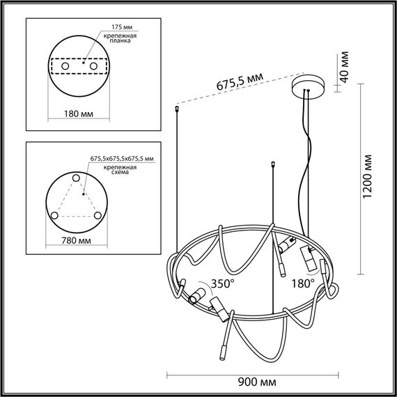 Odeon Light 4397/55L; 0045689 Подвесной светильник, изображение 5