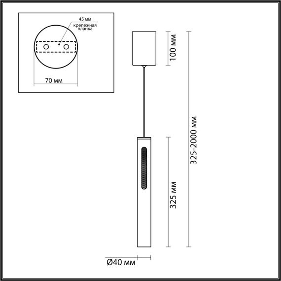 Odeon Light 6644/7L; 0046254 Подвесной светильник, изображение 5