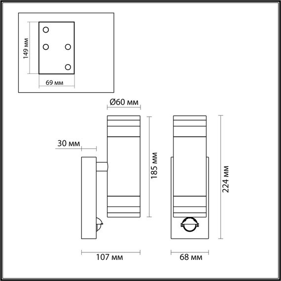 Odeon Light 6605/2W; 0045674 Настенный светильник, изображение 5