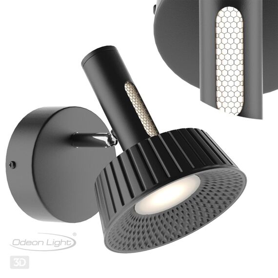 Odeon Light 6643/7WL; 0046250 Настенный светильник, изображение 4