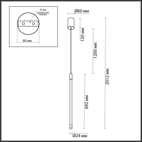Odeon Light 4392/14L; 0045677 Подвесной светильник, изображение 3