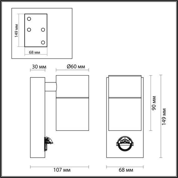 Odeon Light 4389/1W; 0045666 Настенный светильник, изображение 4