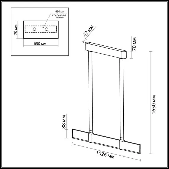 Odeon Light 6629/25L; 0046189 Подвесной светильник, изображение 5
