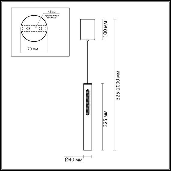 Odeon Light 6643/7L; 0046249 Подвесной светильник, изображение 5