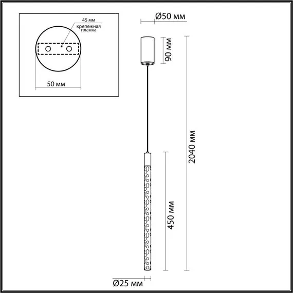 Odeon Light 4369/5L; 0045637 Подвесной светильник, изображение 4
