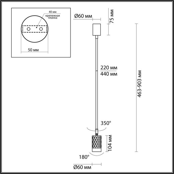 Odeon Light 4350/1C; 0045613 Потолочный светильник, изображение 3