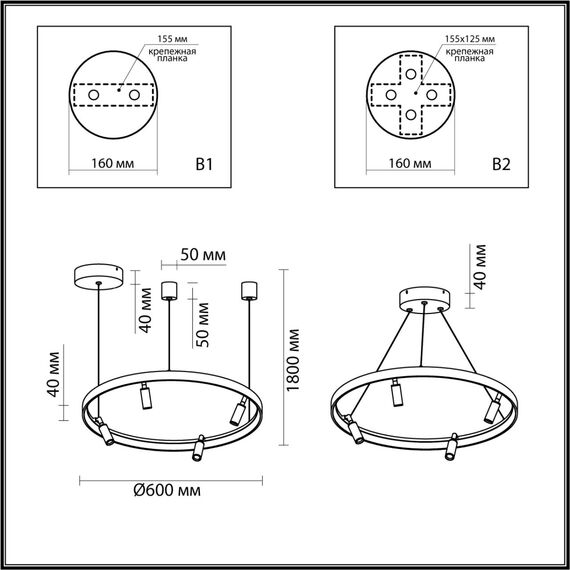 Odeon Light 4317/58L; 0044418 Подвесной светильник, изображение 4