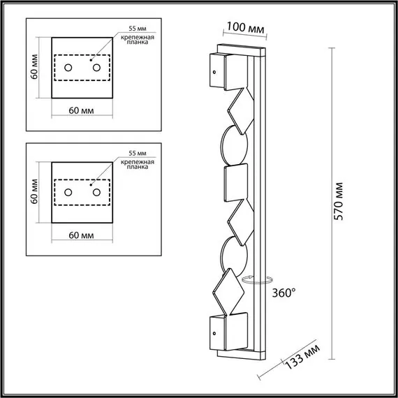 Odeon Light 6692/12WL; 0048032 Настенный, изображение 4