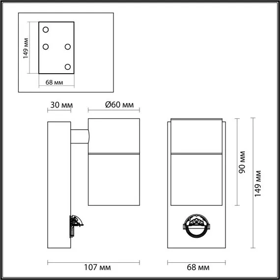 Odeon Light 4389/1W; 0045666 Настенный светильник, изображение 4